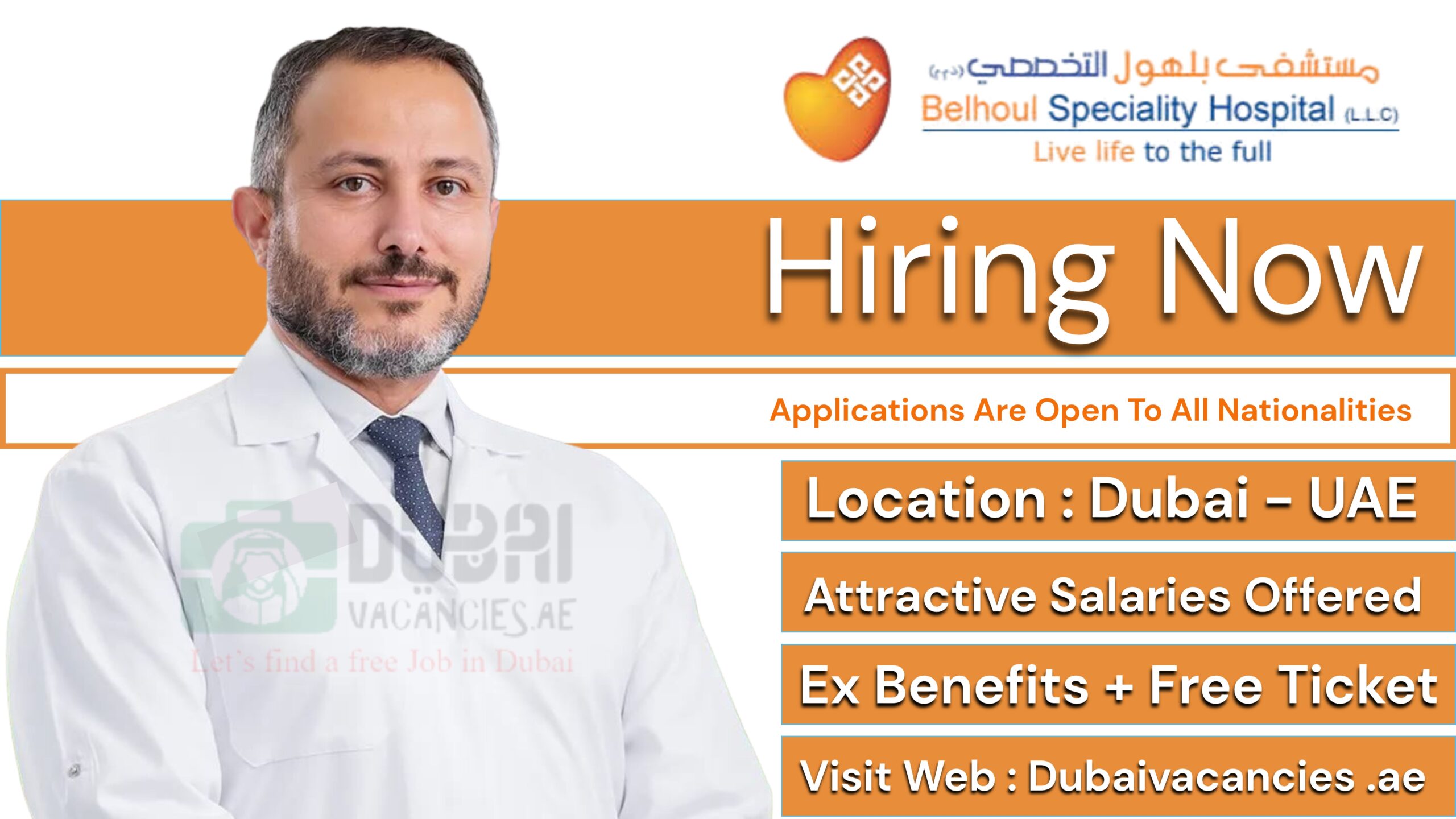 Belhoul Speciality Hospital Careers