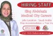 King Abdulaziz Medical City Careers
