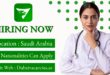 Saad Specialist Hospital Careers