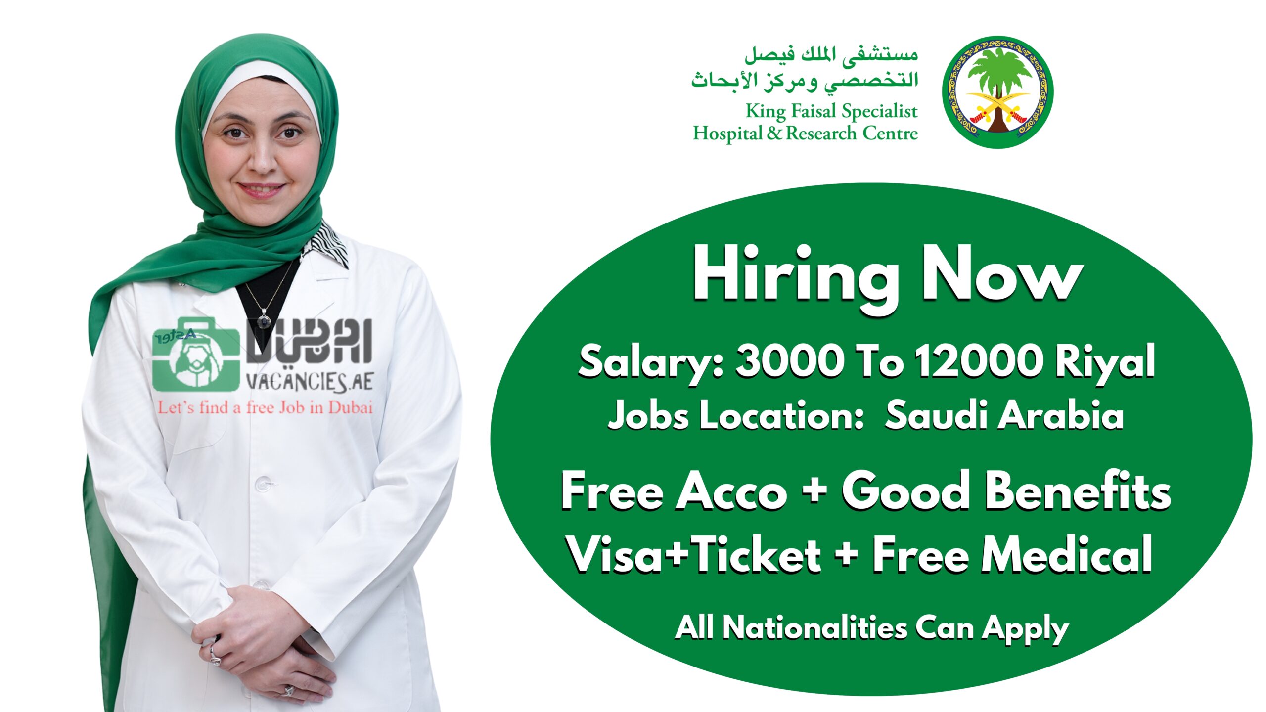 King Faisal Specialist Hospital Careers