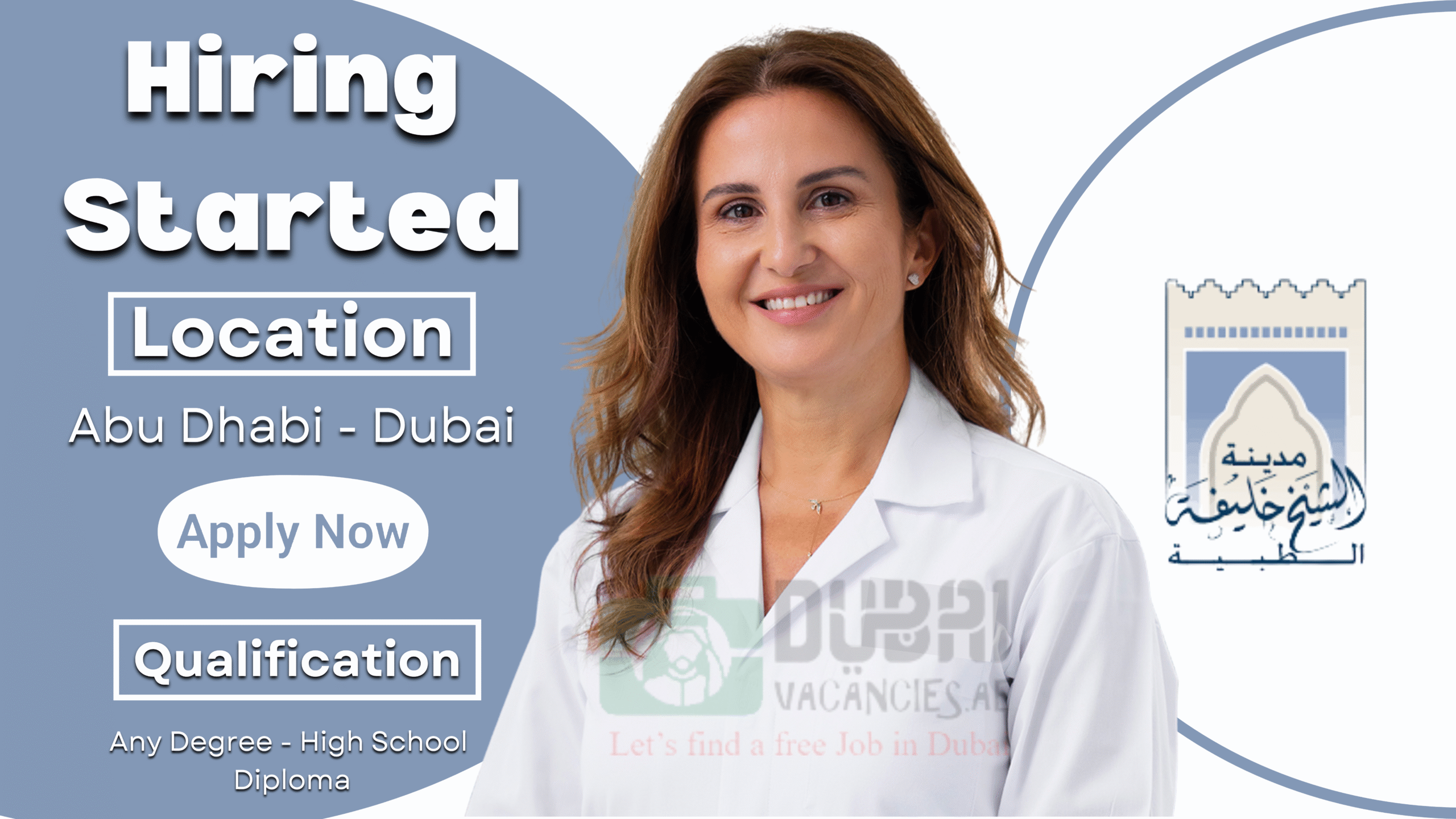 Sheikh Khalifa Medical City Careers