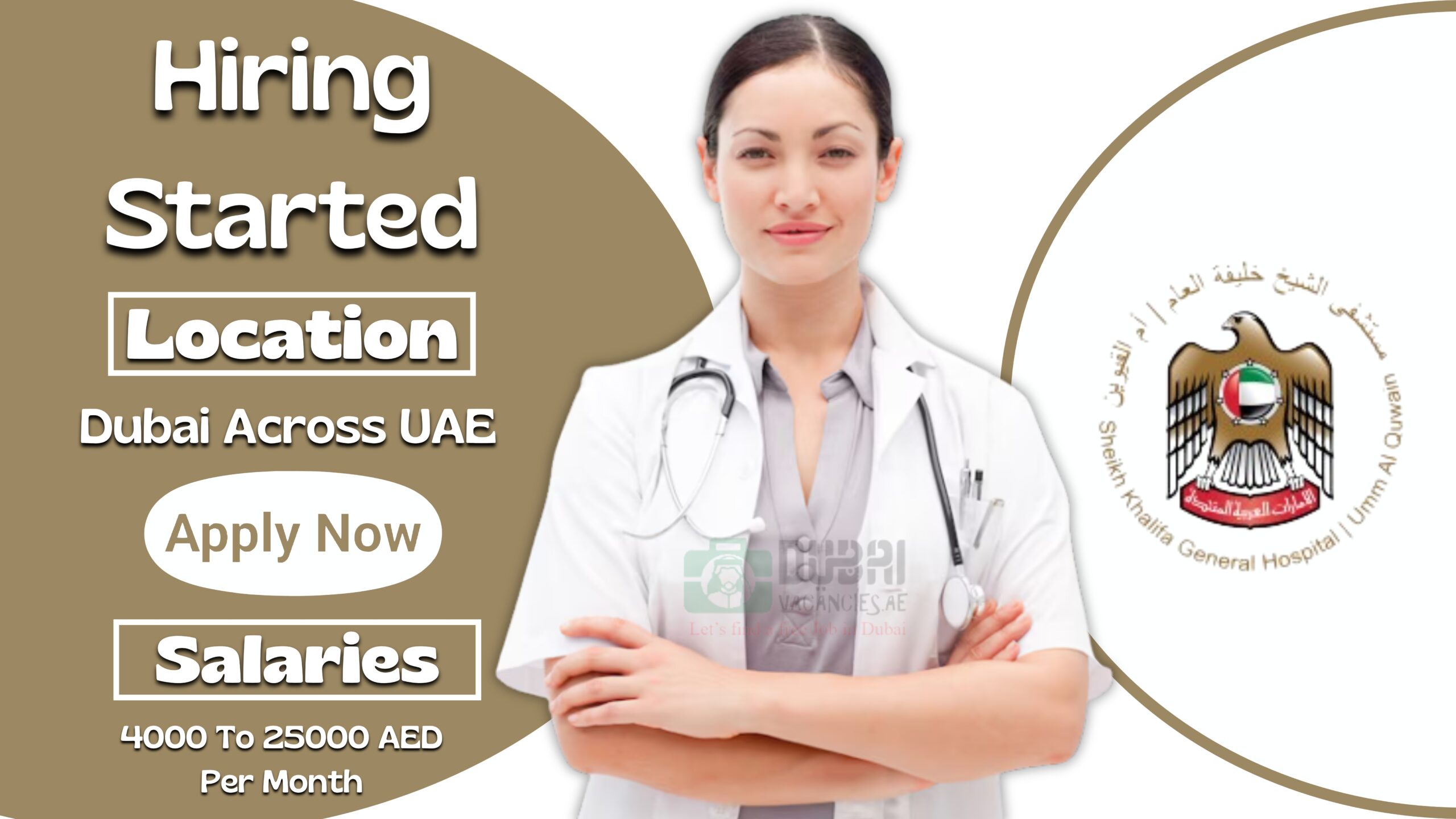 Sheikh Khalifa General Hospital Jobs