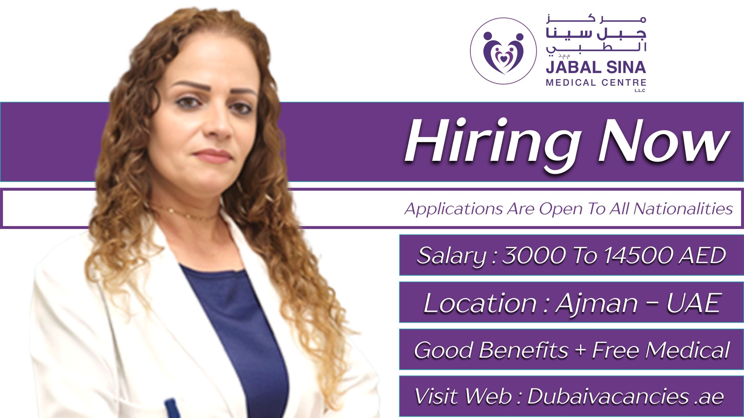 Jabal Sina Medical Centre Jobs
