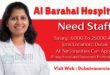 Al Baraha Hospital Jobs