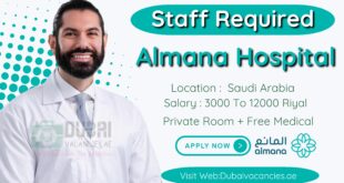 Almana Hospitals Careers