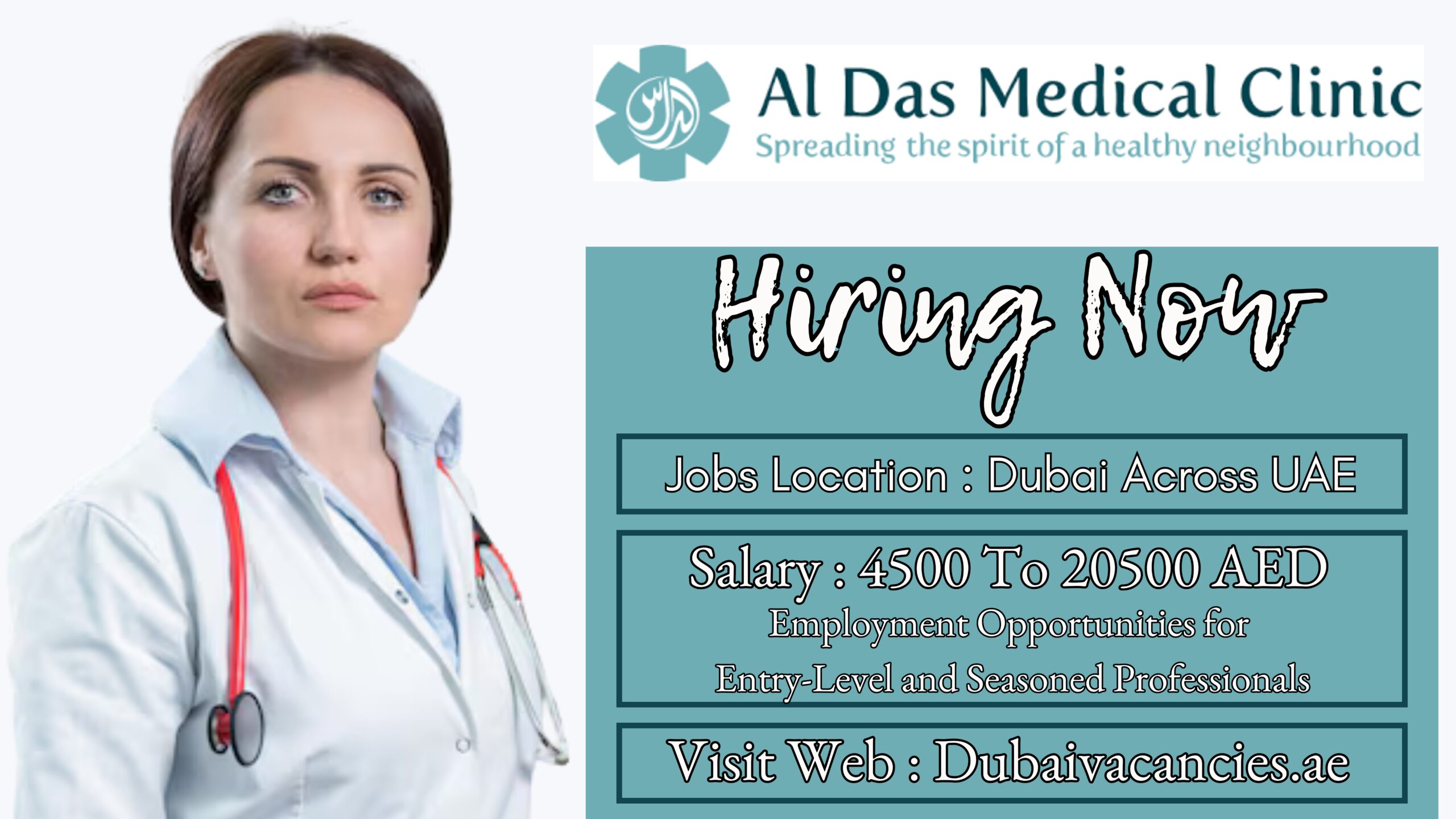 Al Das Medical Clinic Jobs