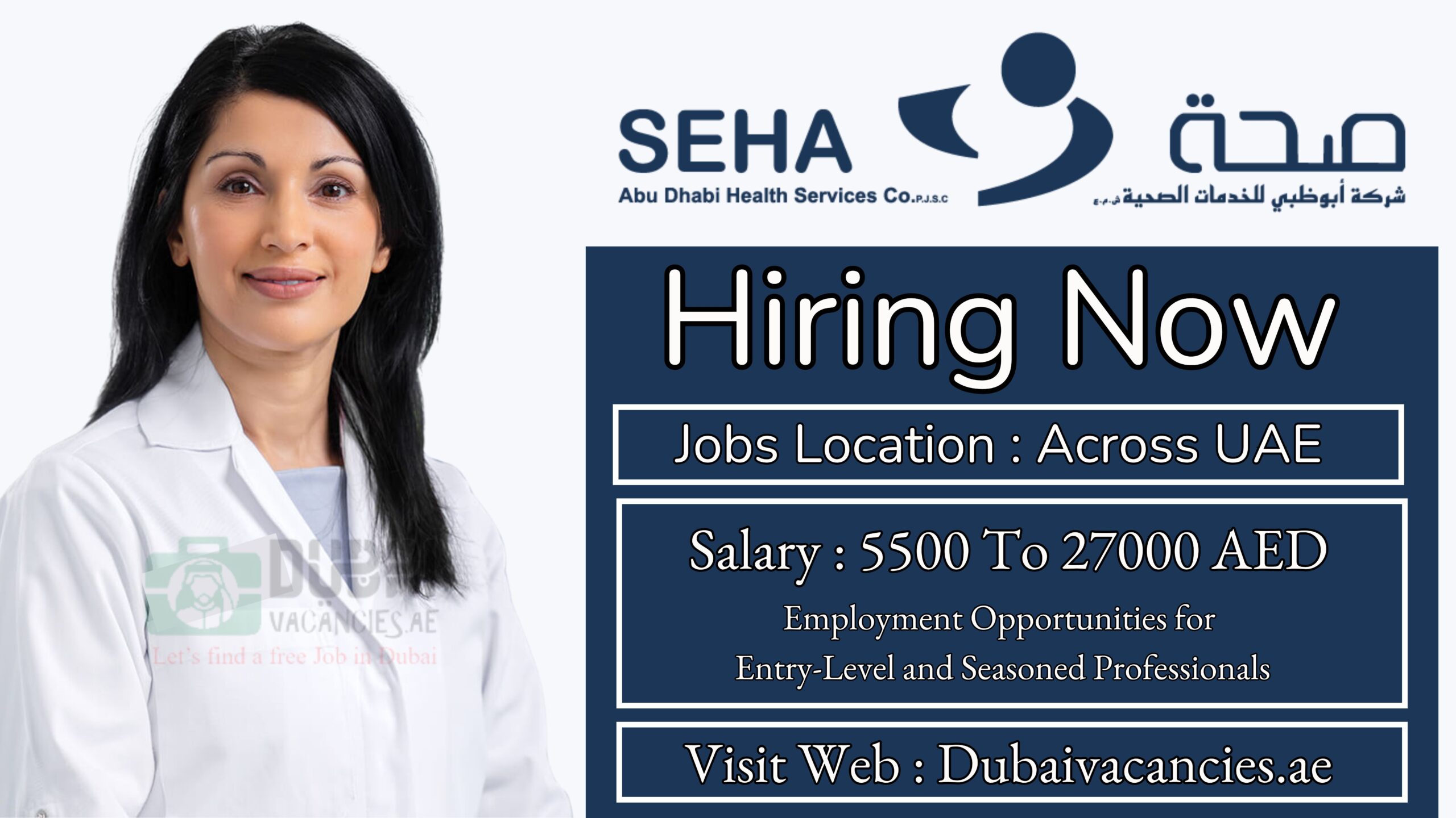 Abu Dhabi Health Services Seha Jobs