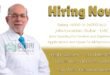 Sheikh Khalifa General Hospital Jobs