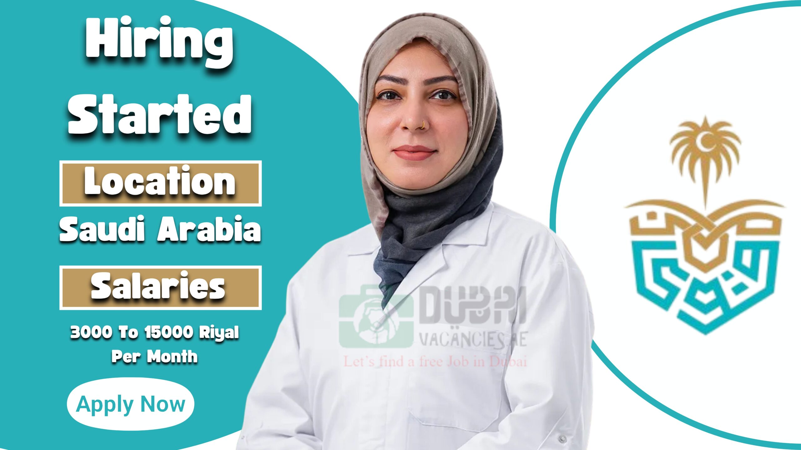 Security Forces Hospital Careers