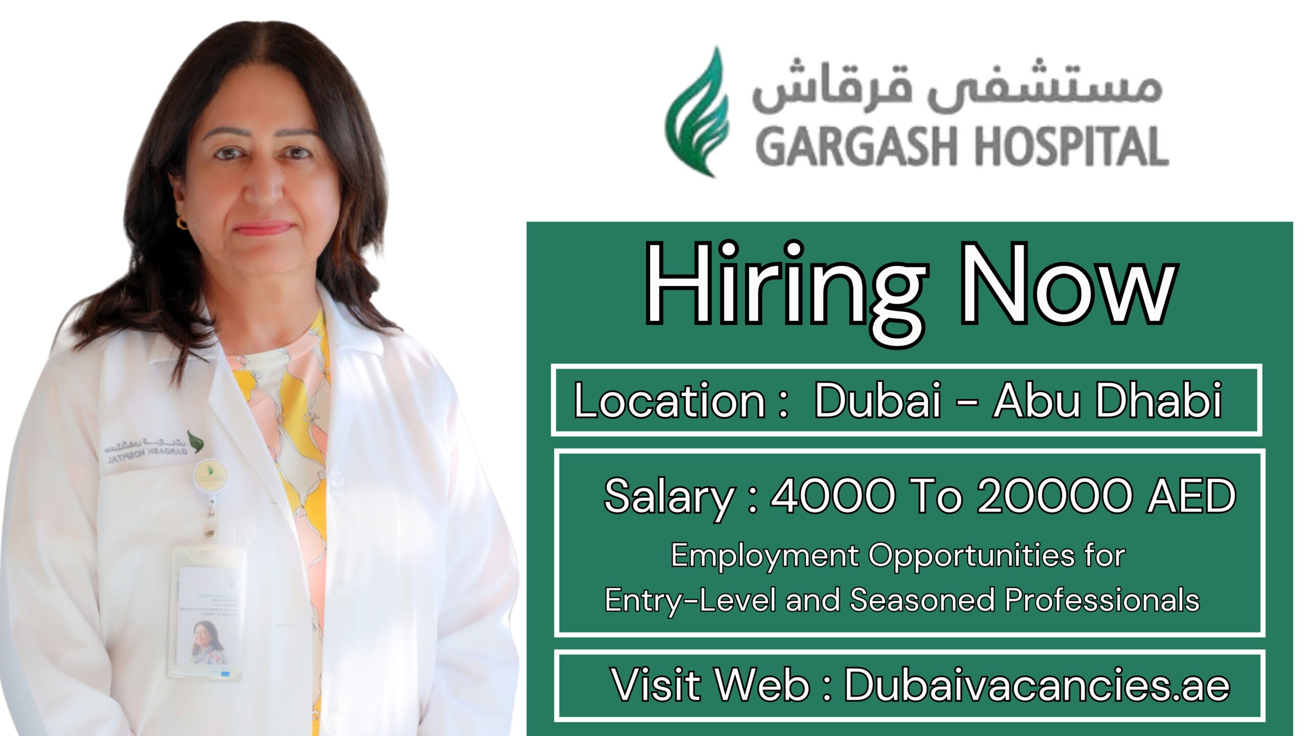 Gargash Hospital Jobs