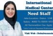 International Medical Center Jobs