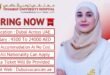 Thumbay University Hospital Careers