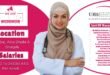 University Hospital Sharjah Careers