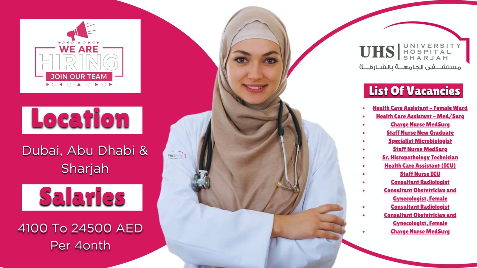 University Hospital Sharjah Careers