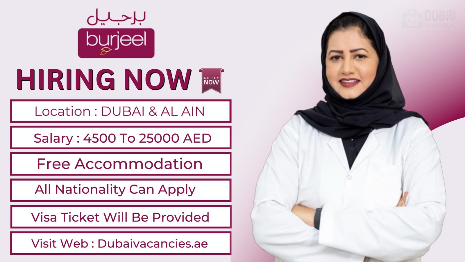 Burjeel Royal Hospital Careers 