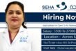Abu Dhabi Health Services Seha Jobs