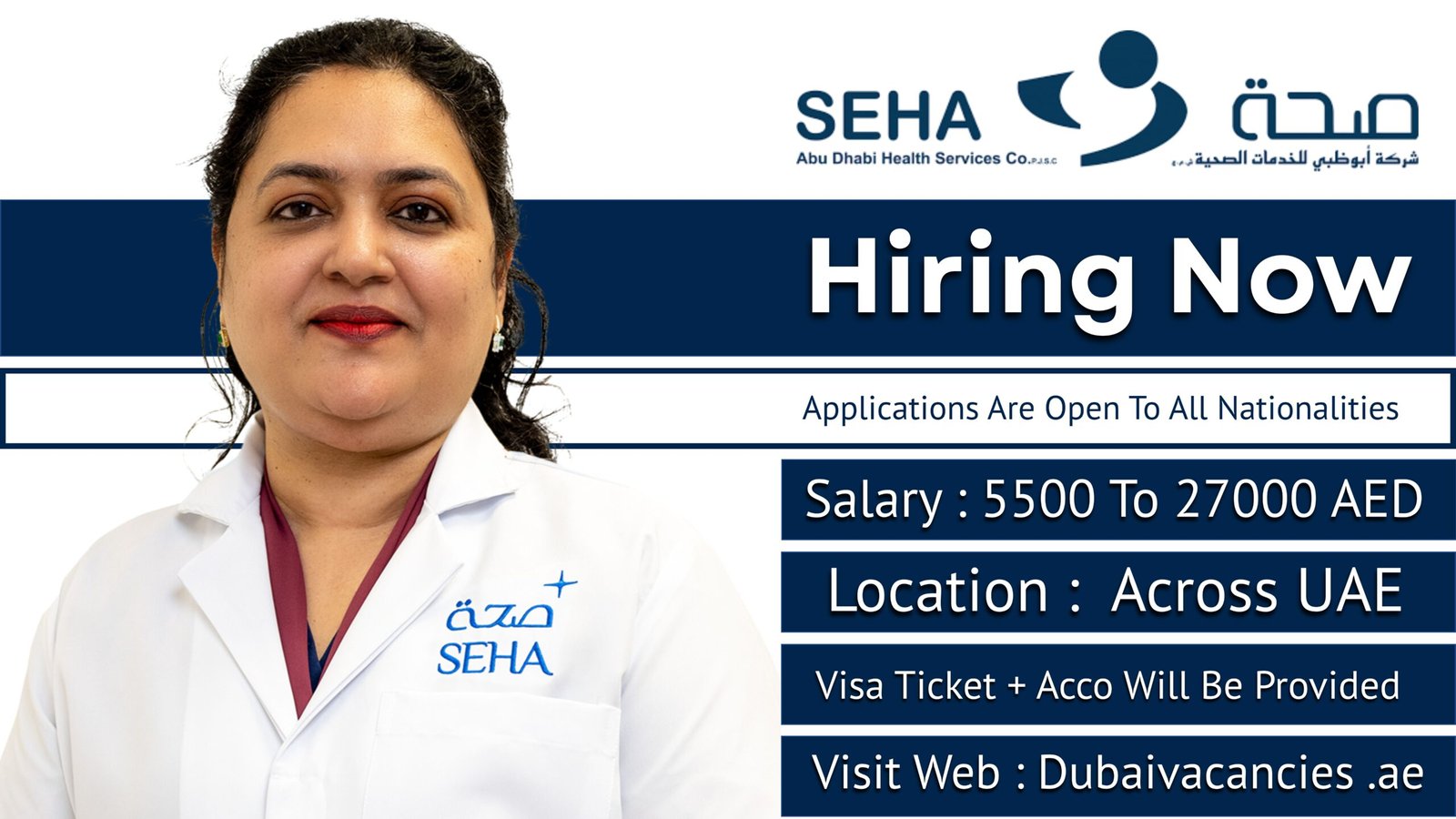 Abu Dhabi Health Services Seha Jobs