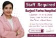 Burjeel Farha Hospital Careers