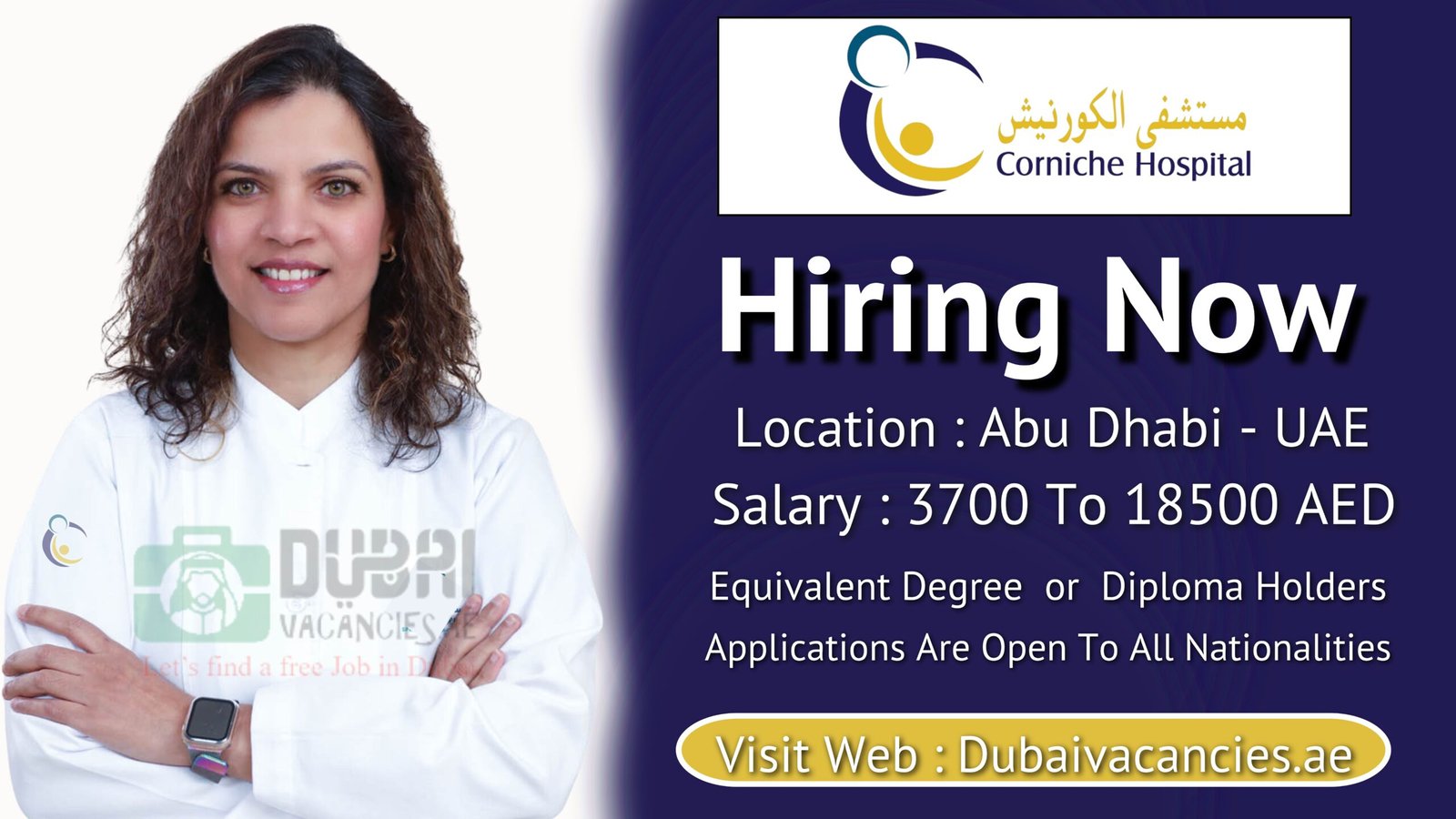 The Corniche Hospital Careers