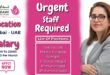 Tadawi Healthcare Jobs