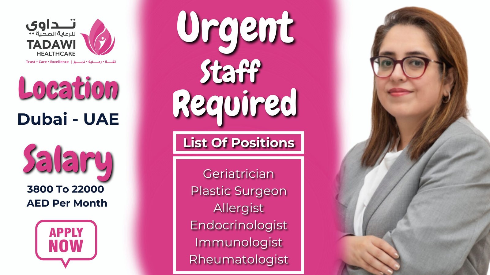 Tadawi Healthcare Jobs