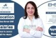 Emirates Health Services Careers