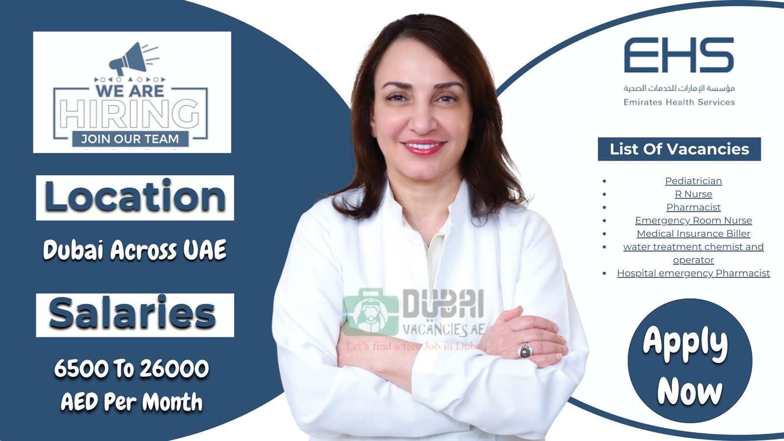 Emirates Health Services Careers