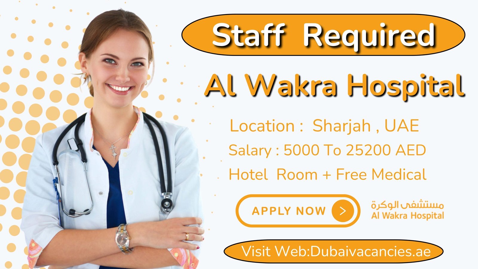 Al Wakra Hospital Jobs 