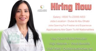 Al Qassimi Hospital Careers