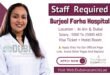 Burjeel Farha Hospital CareersC