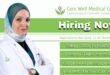 Carewell Medical Center Careers