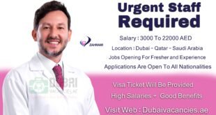 Al ZAHRAWI Medical Supplies Jobs