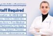 Emirates International Hospital Jobs