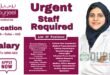 Burjeel Medical City Careers