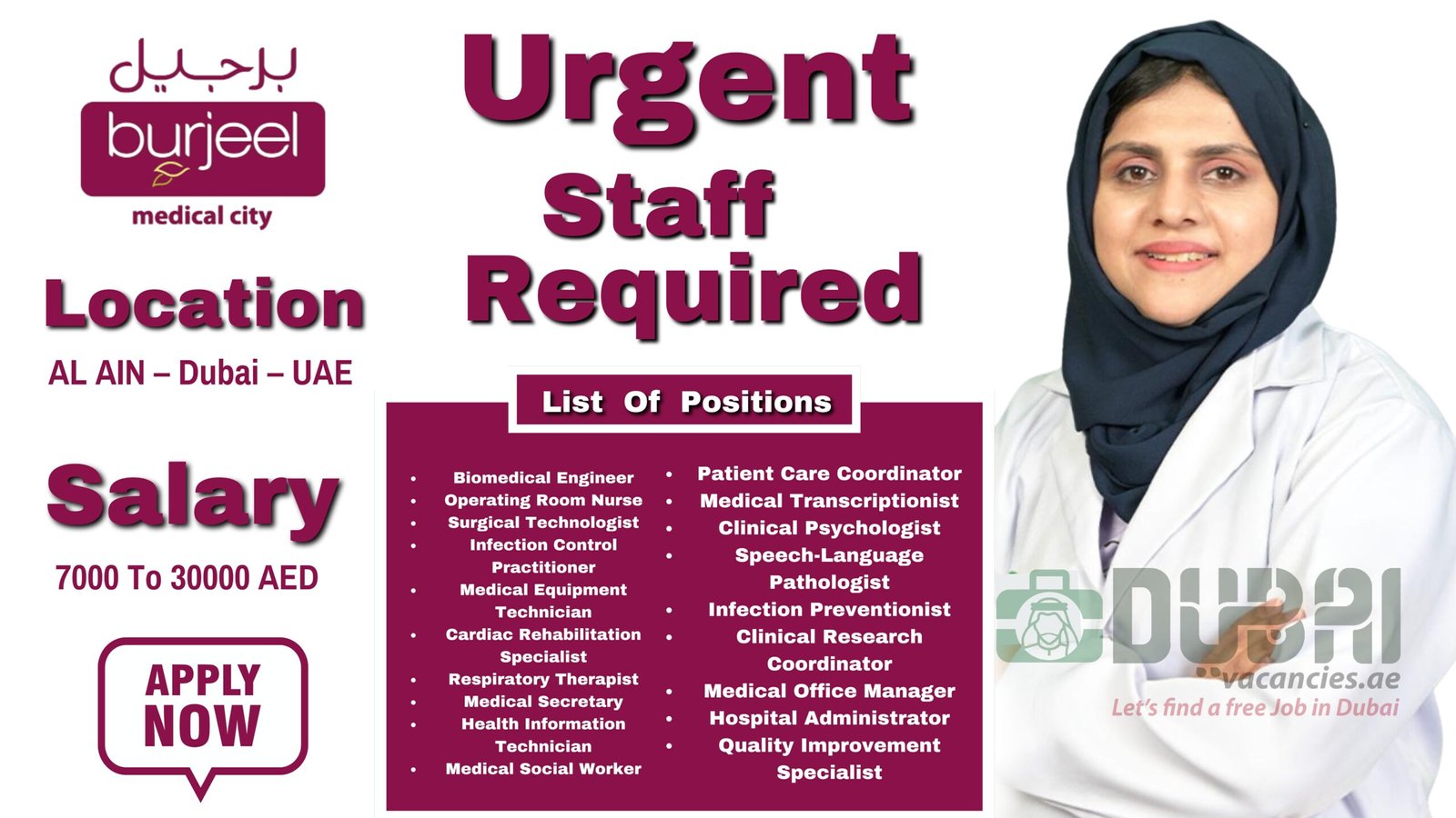 Burjeel Medical City Careers