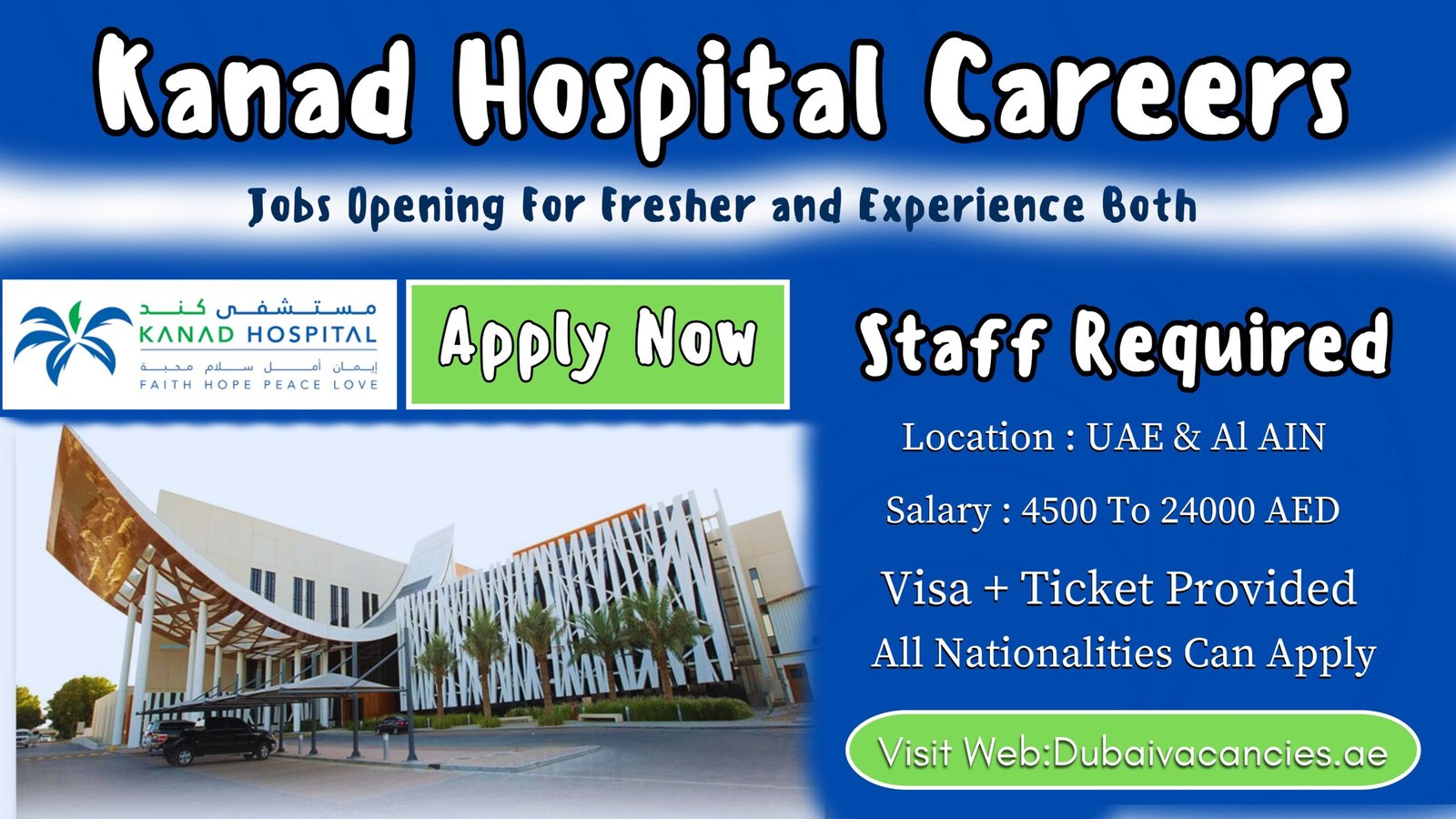 Kanad Hospital Careers