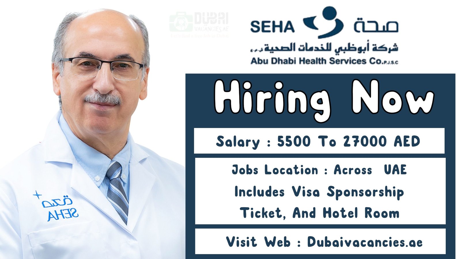 Abu Dhabi Health Services Seha Jobs