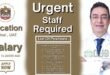 Sheikh Khalifa General Hospital Jobs