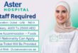 Aster Hospital Careers