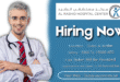 Al Rashid Hospital Center Jobs
