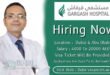 Gargash Hospital Jobs