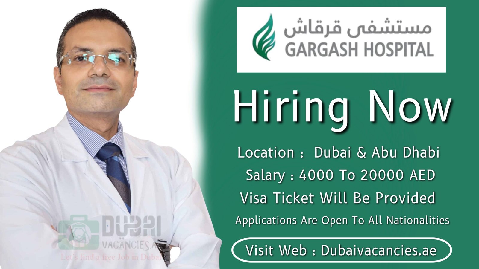Gargash Hospital Jobs