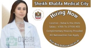 Sheikh Khalifa Medical City Jobs