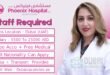 Phoenix Hospital Careers