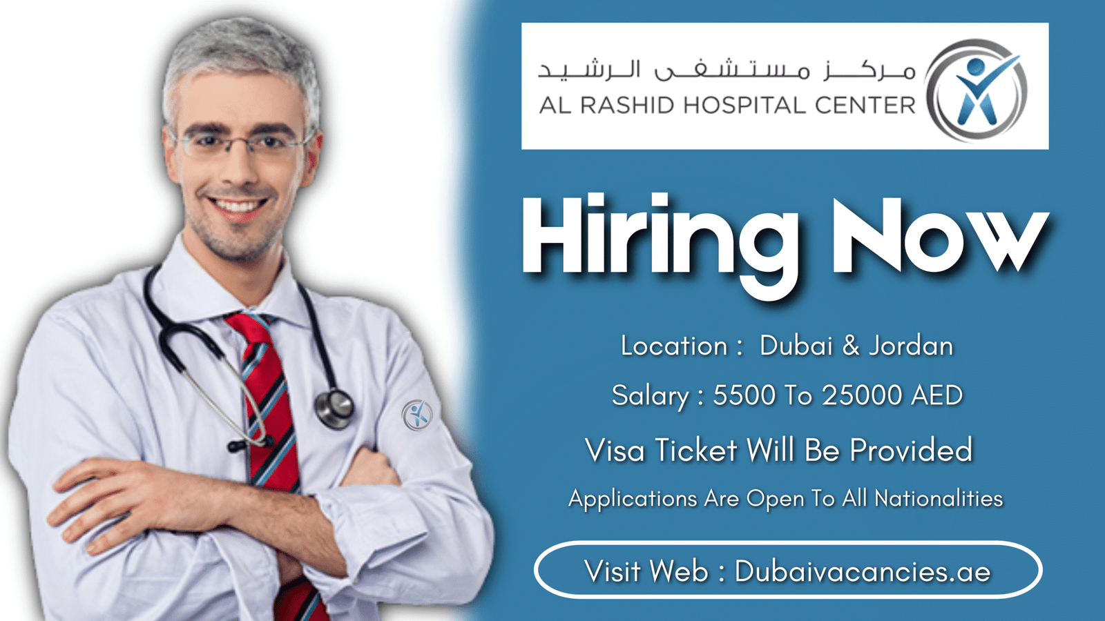Al Rashid Hospital Center Jobs