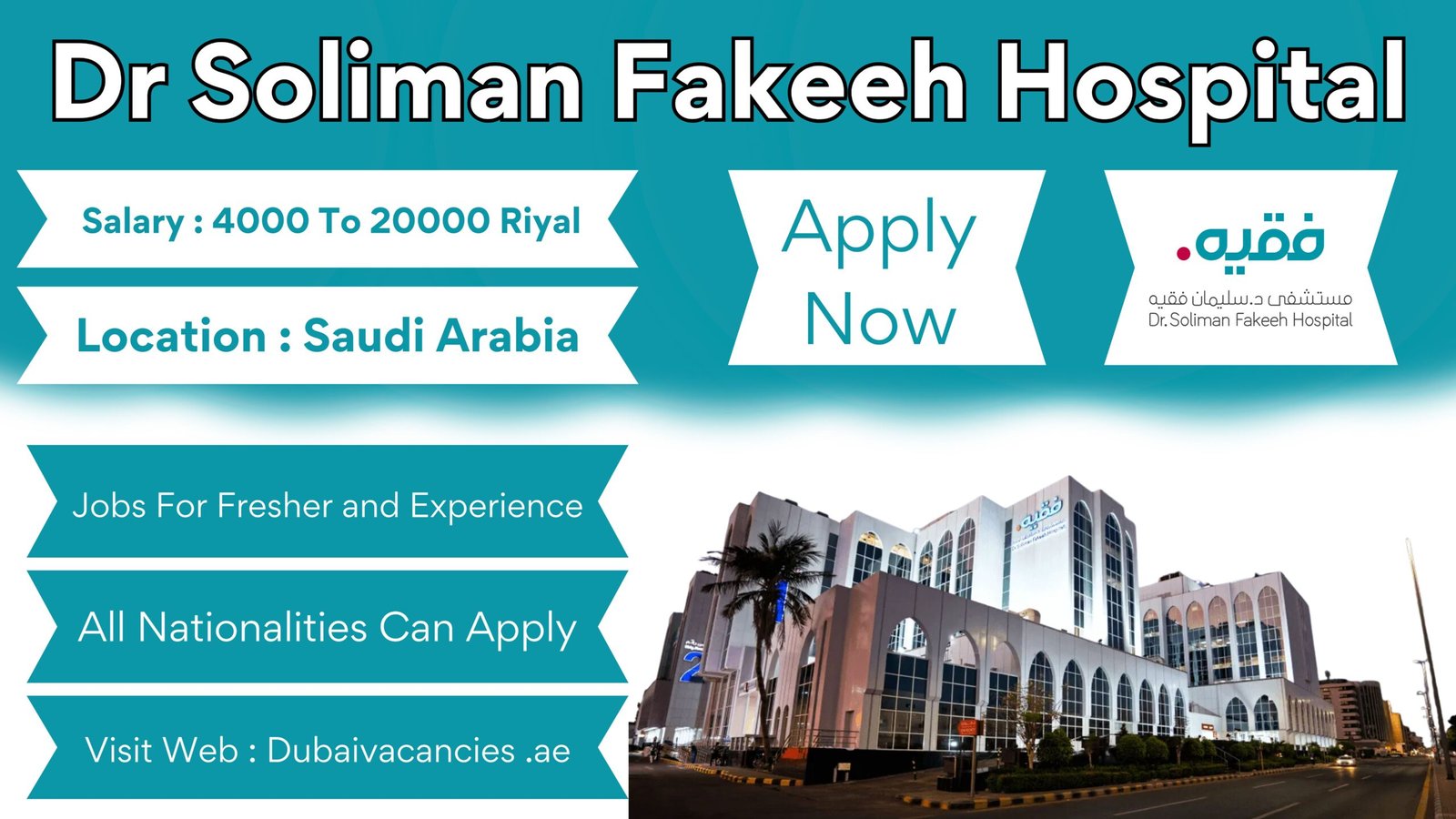 Dr Soliman Fakeeh Hospital Jobs