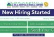 Al Hilal Hospital Careers