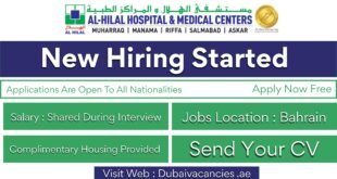 Al Hilal Hospital Careers