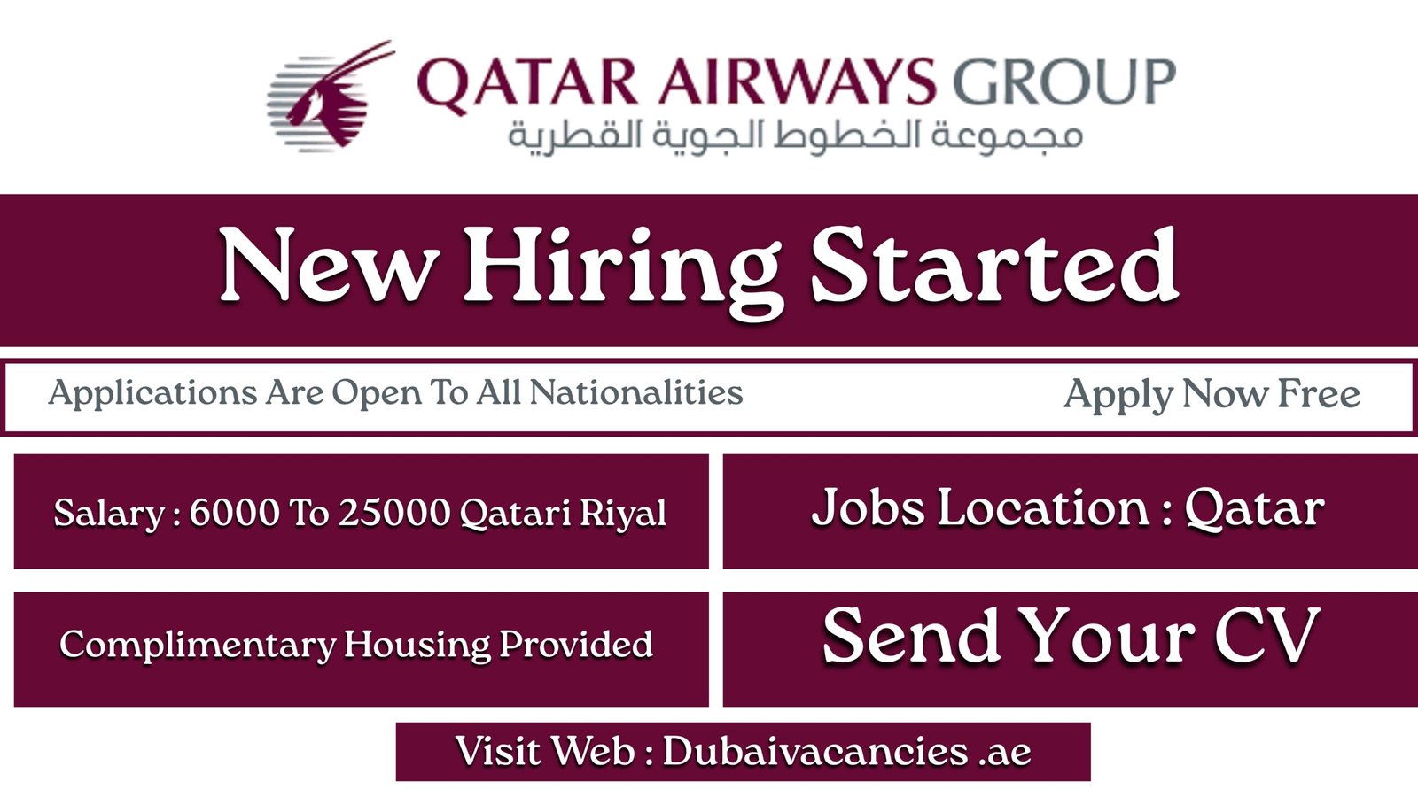 Qatar Airways Careers