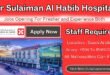 Dr Sulaiman Al Habib Hospital Jobs